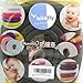 KF Baby Table Edge Guard, Black