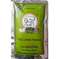 SRI KAMADHENU Junnu Powder 100gram Sold By Sri Kamadhenu, Vegetable Masala