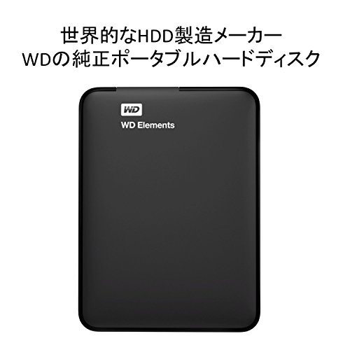 WD Elements Portable - Disco duro externo - Imagen 3