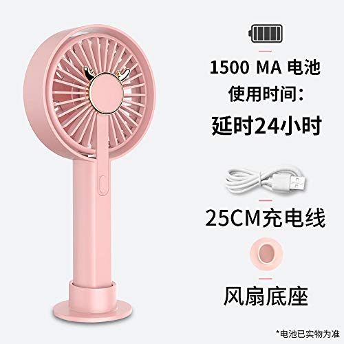 Preisvergleich Produktbild QingMing USB-Fan Mini tragbare tragbare Studentenwohnheim wiederaufladbare Desktop Lange Akkulaufzeit Stumm