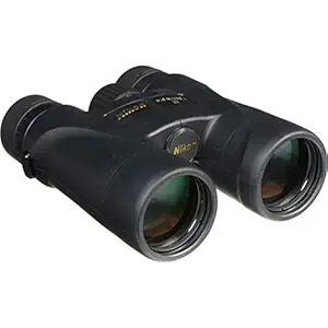 Nikon Monarch 5 12X42 Binocular