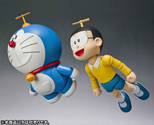 S.H.Figuarts Nobi Nobita (10 cm PVC Figure) Bandai Doraemon [JAPAN]