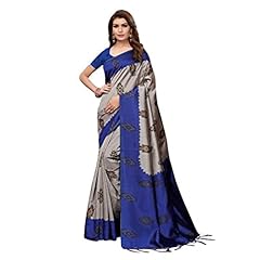 Anni Designer Art Silk with Blouse Piece Saree (Free Size)