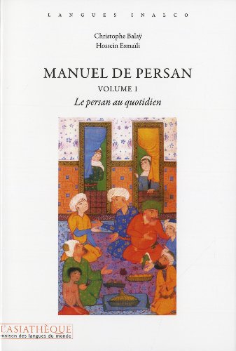 Manuel de persan V1 + 1 CD MP3 Manuel de persan V1 + 1 CD MP3