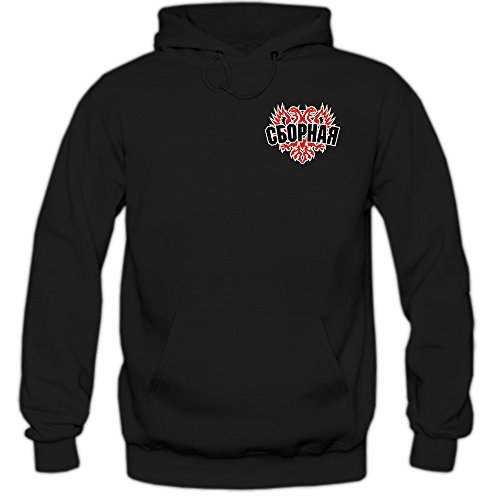 Russland EM 2016 #5 Kapuzenpullover | Fußball | Herren | Trikot | Sbornaja | Nationalmannschaft © Shirt Happenz, Farbe:Schwarz (Black F421);Größe:S