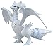 Produktbild Takara Tomy Pokemon Black & White Vinyl Figur - 6" Reshiram (Japanese Import)