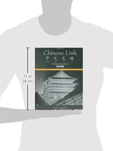 Student Activities Manual for Chinese Link: Intermediate Chinese, Level 2/Part 2 (Mychineselab)