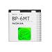 Produktbild Original Akku NOKIA BP-6MT für N82, 6750, murall, 6350 1050 mAh Li-Ion Bulk folgt Kompatibilität '..