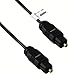 Price comparison product image Mumbi Optical Digital Cable Toslink Cable 5 m