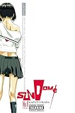 Sundome, Vol. 8 Sundome, Vol. 8