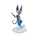 Produktbild Bandai Gashapon Dragon Ball UG The Best 01 Ultimate Grade PVC Figure~Destruction God Beerus Special Color