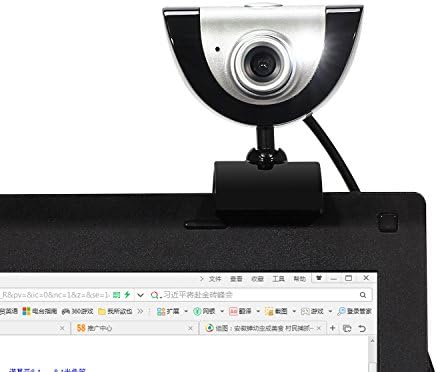 Computer Webcam, DouLukit 16M Pixels 9 Colors High Quality Image and Clear Sound Adjustable Focal Computer IP Camera, with Built-In Microphone
