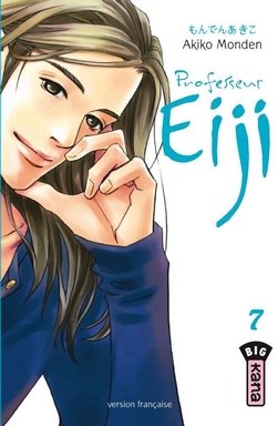 Professeur Eiji — Tome 7