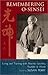 Remembering O-Sensei: Living and Training with Morihei Ueshiba, Founder of Aikido by 