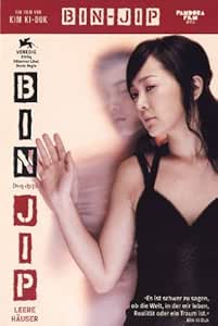 Bin-Jip - Limited Edition