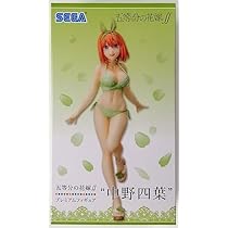 La Quintessence Quintuplées SPM Statue PVC Nino Nakano 19 cm