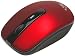Produktbild ShhhMouse Kabellose, Stille Maus | Kompakt und Tragbar | Batterie im Lieferumfang enthalten | Mac und PC kompatibel - Rot