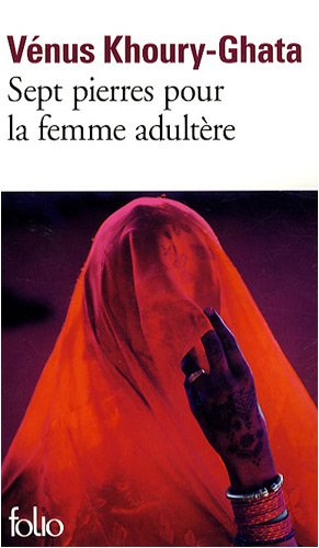 <a href="/node/15554">Sept pierres pour la femme adultère</a>