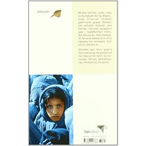 Gerrateko Ogia (Ameslari)