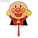 Produktbild Anpanman & amp; Baikinman [fan] gestanzte Uchiwa [Anpanman]