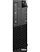 Produktbild Lenovo ThinkCentre M93p 3.2 GHz i5 – 4570 SFF schwarz PC Desktop-PC (3,2GHz, 4. Generation von Prozessoren Intel® Core ™ i5, 4 GB, 500 GB, DVD ± RW, Windows 7 Professional)