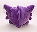 Sinker®New Design Pokemon Plush Toys Doll Soft Gengar-23cm