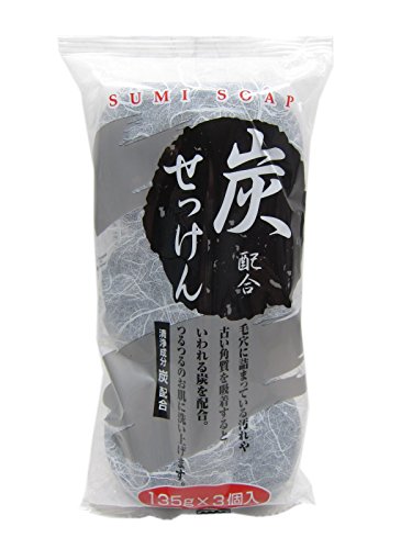 Sumi Haigou Settuken Charcoal Bar Soap - 3 bars, 135g each