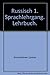 Produktbild Langenscheidts Praktisches Lehrbuch Russisch Komplett Set mit Schallplatten (Komplett Set mit Standardwerk,Schlüsselheft zu den Übungen,1xAusspracheschallplatte und 5xSprachplattenlehrgang) (Komplet Set mit Standartwerk,Schlüssel,1xAusspracheplatte und 5xSprachplattenlehrgang)