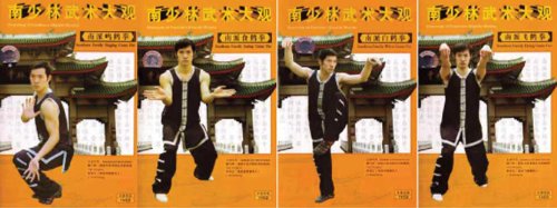 Preisvergleich Produktbild White Crane 4 DVD Box Set