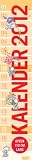 times & more long Katze Kessy 2012 by