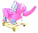 Costello® HQ BABY CHILDREN KID SOFT MUSICAL ROCKING HORSE ANIMAL TODDLER CHAIR INFANT ROCKER TOY ?HIGH PERFORMER?PREMIUM QUALITY?UK SELLER?