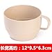 Produktbild CWAIXX MS Office einfach Tasse Trinkwasser Liebhaber zu Hause Kaffee Tassen Bulk Milchglas , Beige