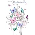 Nigel Quiney Geburtstagskarte Für Nichte – Mit Blumen & Ballons, Pizazz-Reihe, 232x128 Mm, Mit Glitzer