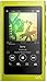 Produktbild Sony NW-A35 High-Resolution Walkman (16GB, Bluetooth, NFC, bis zu 45 Stunden Laufzeit, DSEE HX Upscale, LDAC) Gelb