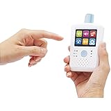 Switel BCF867 Video Babyphone mit Farb-LCD Touchscreen, 2.4 Zoll - 2