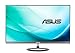 Produktbild Asus MX27AQ 68,5 cm (27 Zoll) Monitor (WQHD, HDMI/MHL, DisplayPort, 5ms Reaktionszeit) Metallgrau