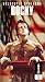 Produktbild Rocky [VHS]
