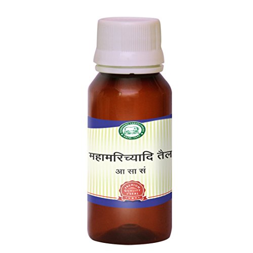Kamdhenu Mahamarichyadi Taila - 100 ml RS.112 (41.00% Off) - Amazon