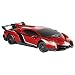 Produktbild QUN FENG Ferngesteuertes Auto Elektrische RC Auto-Lamborghini Veneno Radio Fernbedienung Fahrzeug Sport Racing Hobby Grade Lizenzierte Modell Auto 1:24 Skala für Kinder Erwachsene (rot)