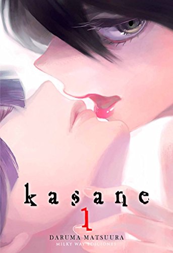 Download Kasane, Vol. 1