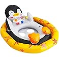 SLYTEK Duck Shape See Me Sit Pool Float Inflatable Kiddie Swim Water Ring Tube Boat for Kids (3-4 Years, 28"X23")