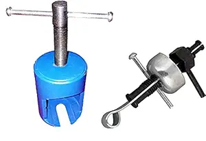 GIZMO Heavy Bearing Fan Puller with Armature Bearing Puller Round Cup