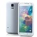 Produktbild Saxonia Samsung Galaxy S5 / S5 Neo Hülle Case mit Displayschutz Touch Sichtfenster Transparent-Weiß