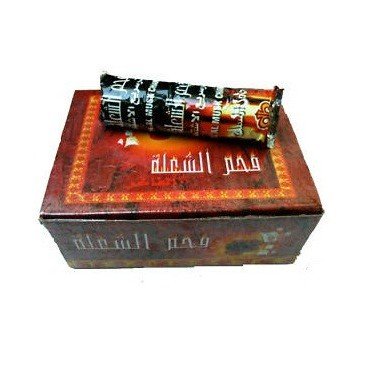 Preisvergleich Produktbild Packs 10 Rollen Kohlen kämpferisch