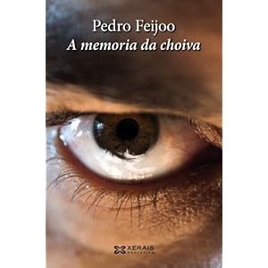 A memoria da choiva (Edición Literaria - Narrativa E-Book)