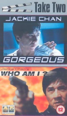 Gorgeous/Who Am I? [VHS]