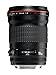 Price comparison product image Canon 2520A015 EF 135mm f/2.0L USM Fixed Focal Length Lens