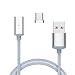 Produktbild Lively Life USB C Kabel - Lebenslange Garantieserie - easyConnect magnetisches USB Type C Ladekabel Datenkabel für Type C Geräte für Sony / Samsung / Lumia / Nokia / Huawei / HTC / OnePlus 2 / Google Nexus / Google Chromebook Pixel /Asus Zen AiO etc - 1m Nylon Grau