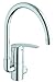 Produktbild Grohe 31201000 Start Einhebelmischer Spüle, mit Wasserhahn Spülmaschine, Chrom