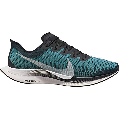 nike pegasus turbo 2 amazon